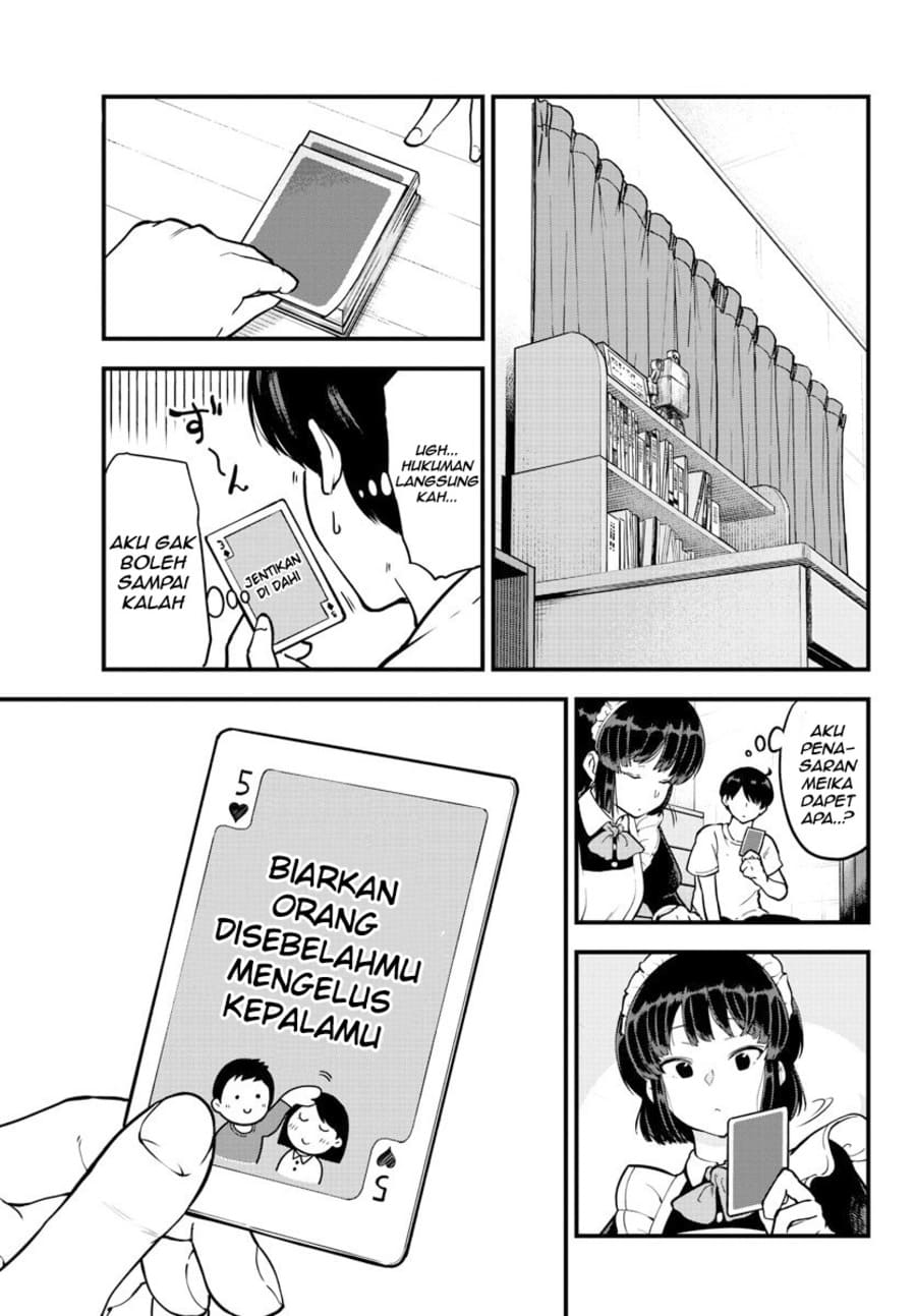 Meika-san Can’t Conceal Her Emotions (Serialization) Chapter 07 Gambar 4