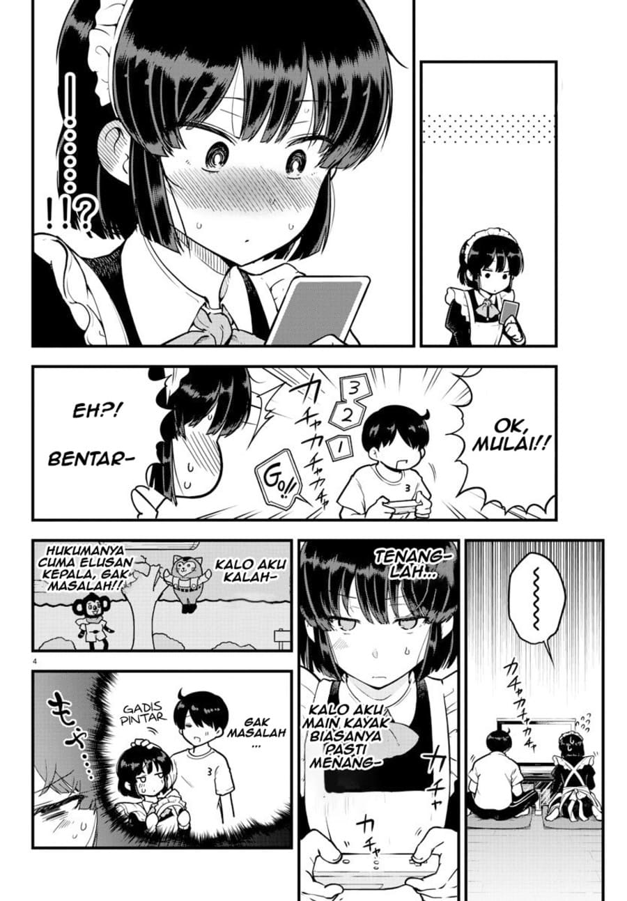 Meika-san Can’t Conceal Her Emotions (Serialization) Chapter 07 Gambar 5