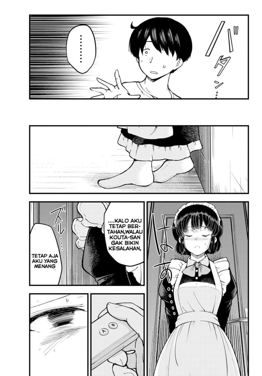Meika-san Can’t Conceal Her Emotions (Serialization) Chapter 07 Gambar 10