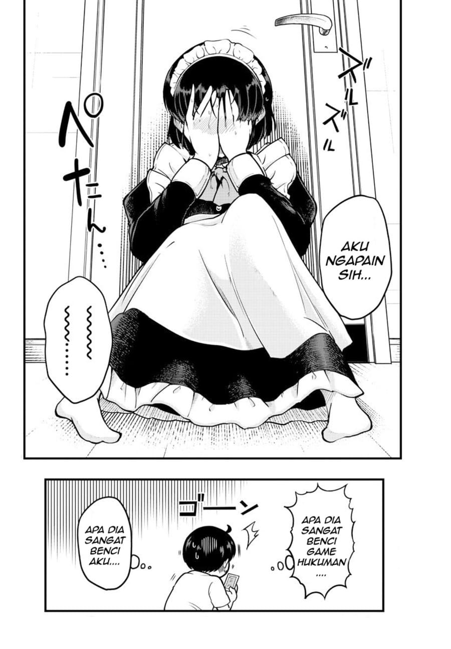 Meika-san Can’t Conceal Her Emotions (Serialization) Chapter 07 Gambar 11
