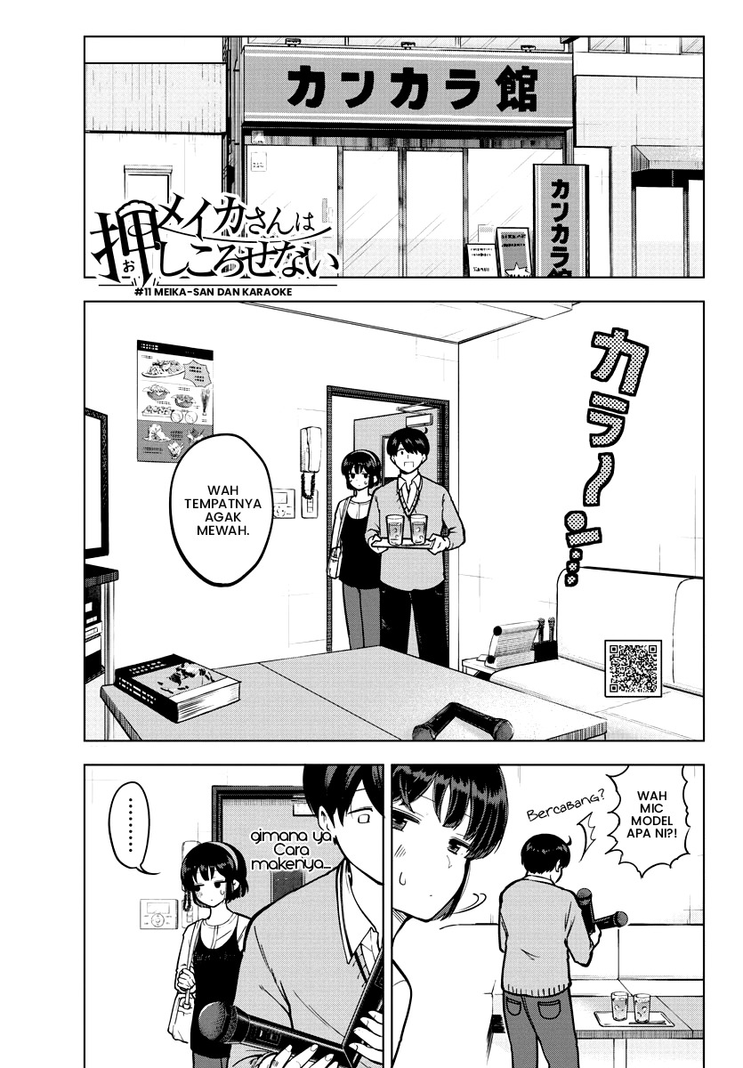 Meika-san Can’t Conceal Her Emotions (Serialization) Chapter 11 Gambar 1