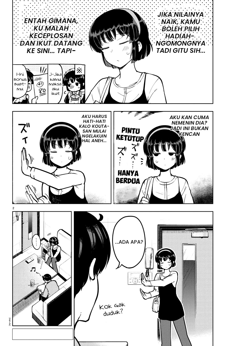 Meika-san Can’t Conceal Her Emotions (Serialization) Chapter 11 Gambar 2