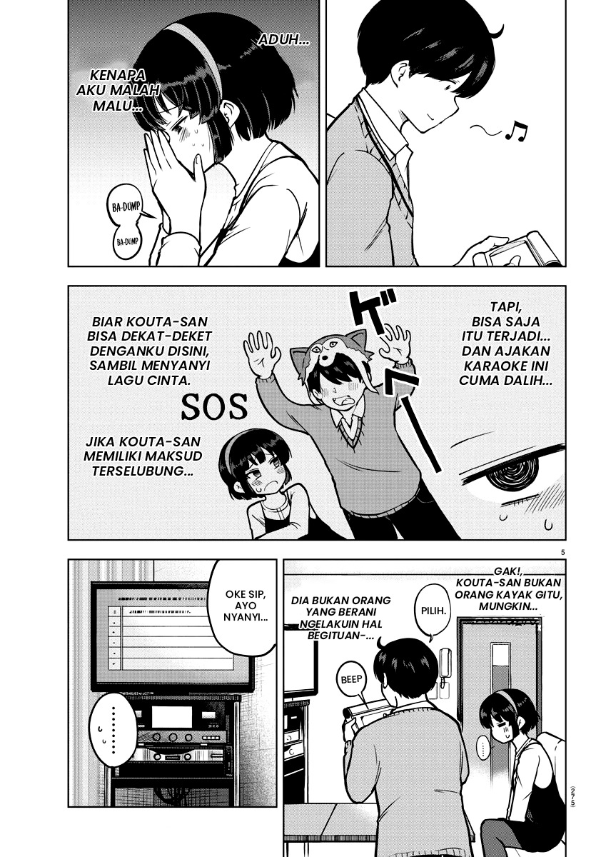 Meika-san Can’t Conceal Her Emotions (Serialization) Chapter 11 Gambar 5