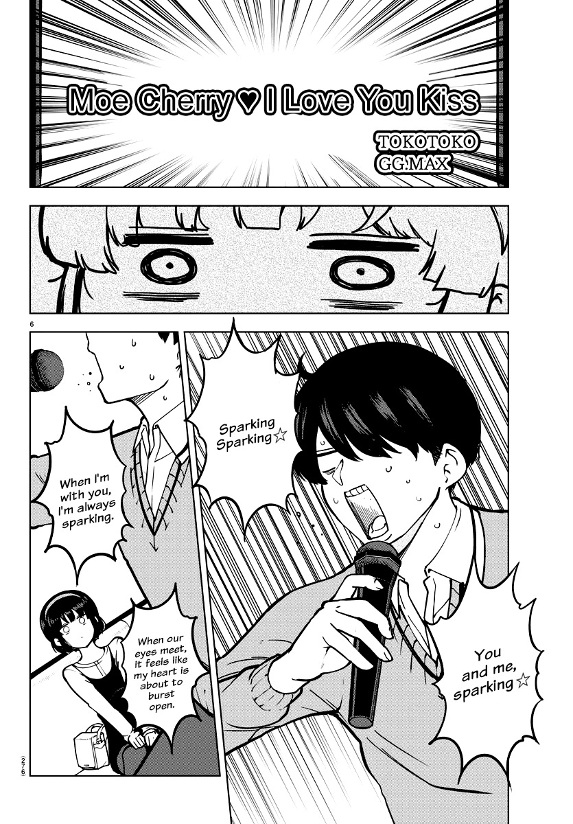 Meika-san Can’t Conceal Her Emotions (Serialization) Chapter 11 Gambar 6
