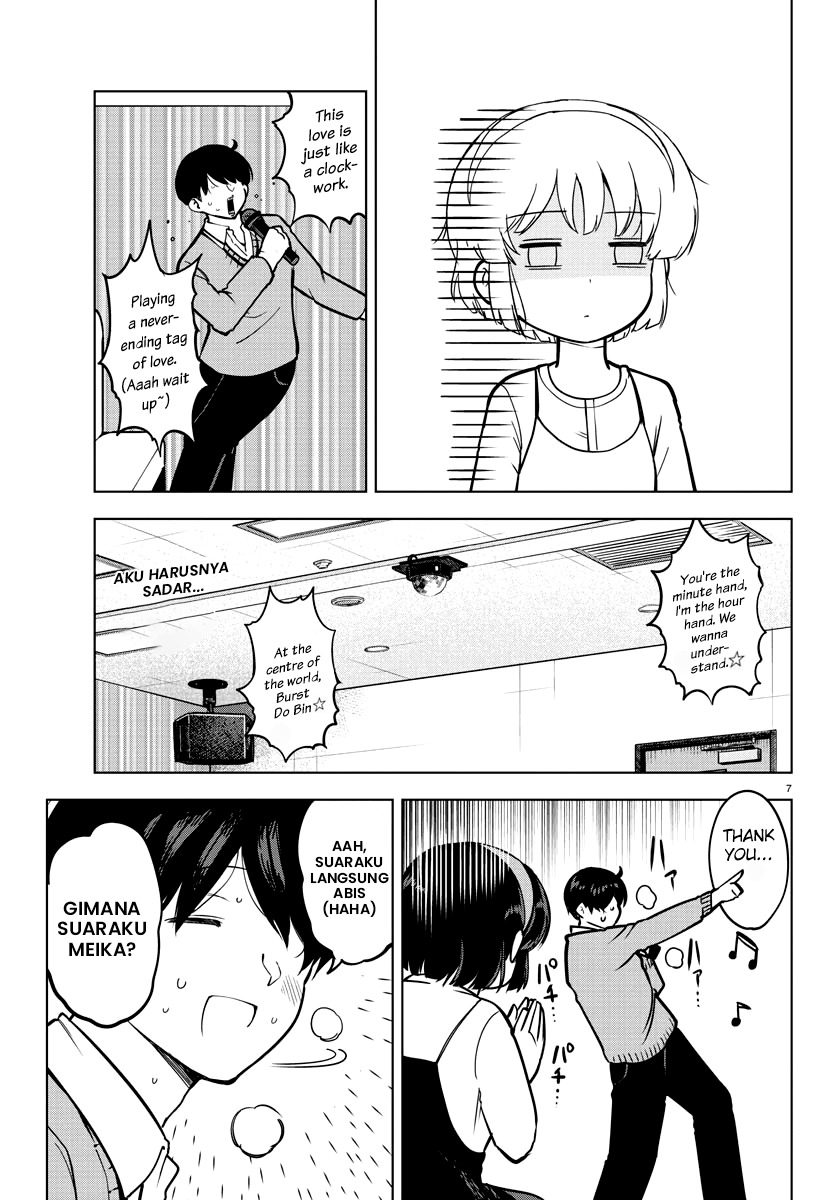 Meika-san Can’t Conceal Her Emotions (Serialization) Chapter 11 Gambar 7