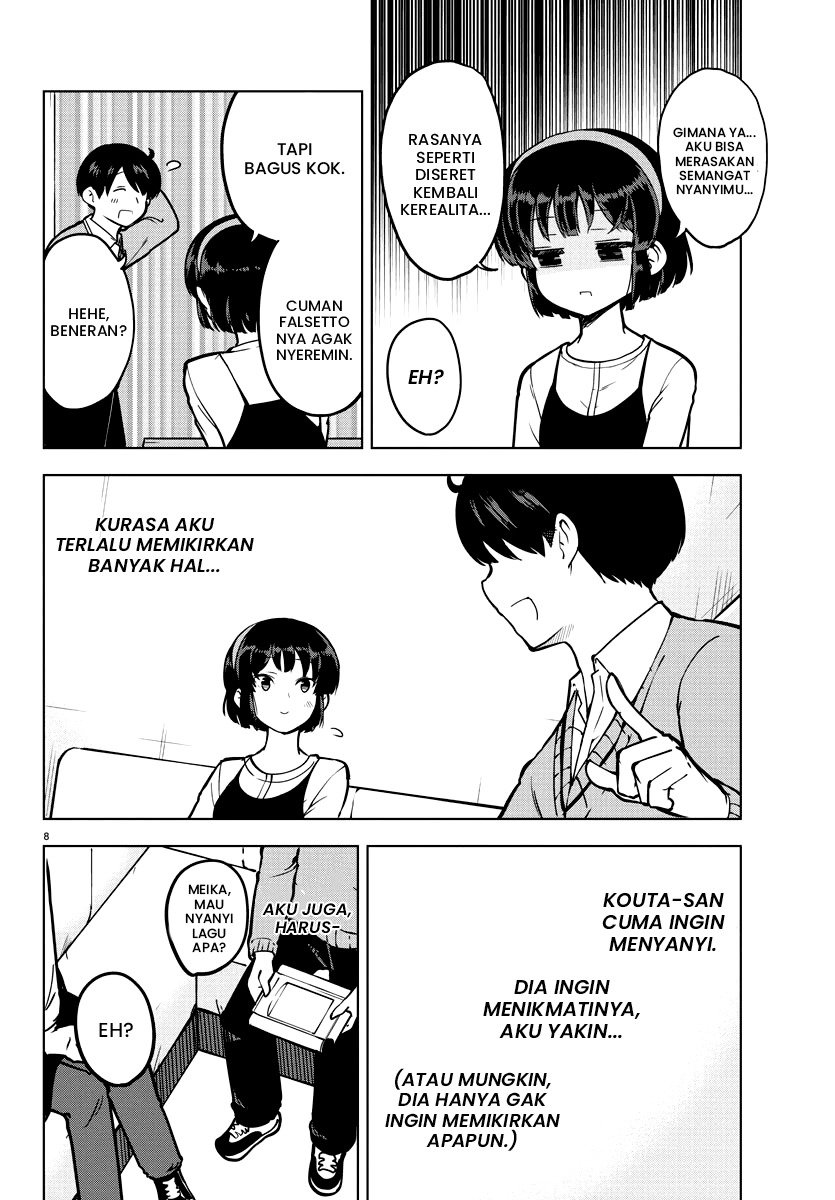 Meika-san Can’t Conceal Her Emotions (Serialization) Chapter 11 Gambar 8