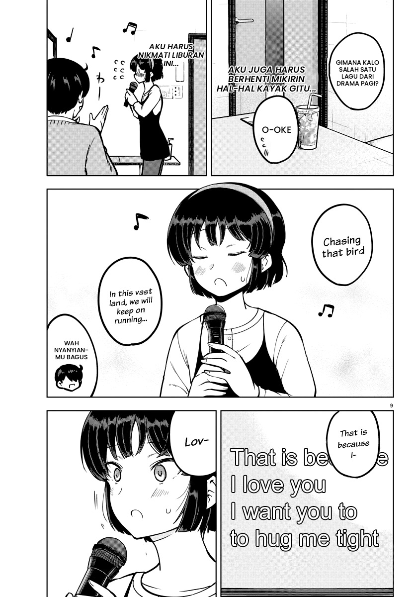Meika-san Can’t Conceal Her Emotions (Serialization) Chapter 11 Gambar 9