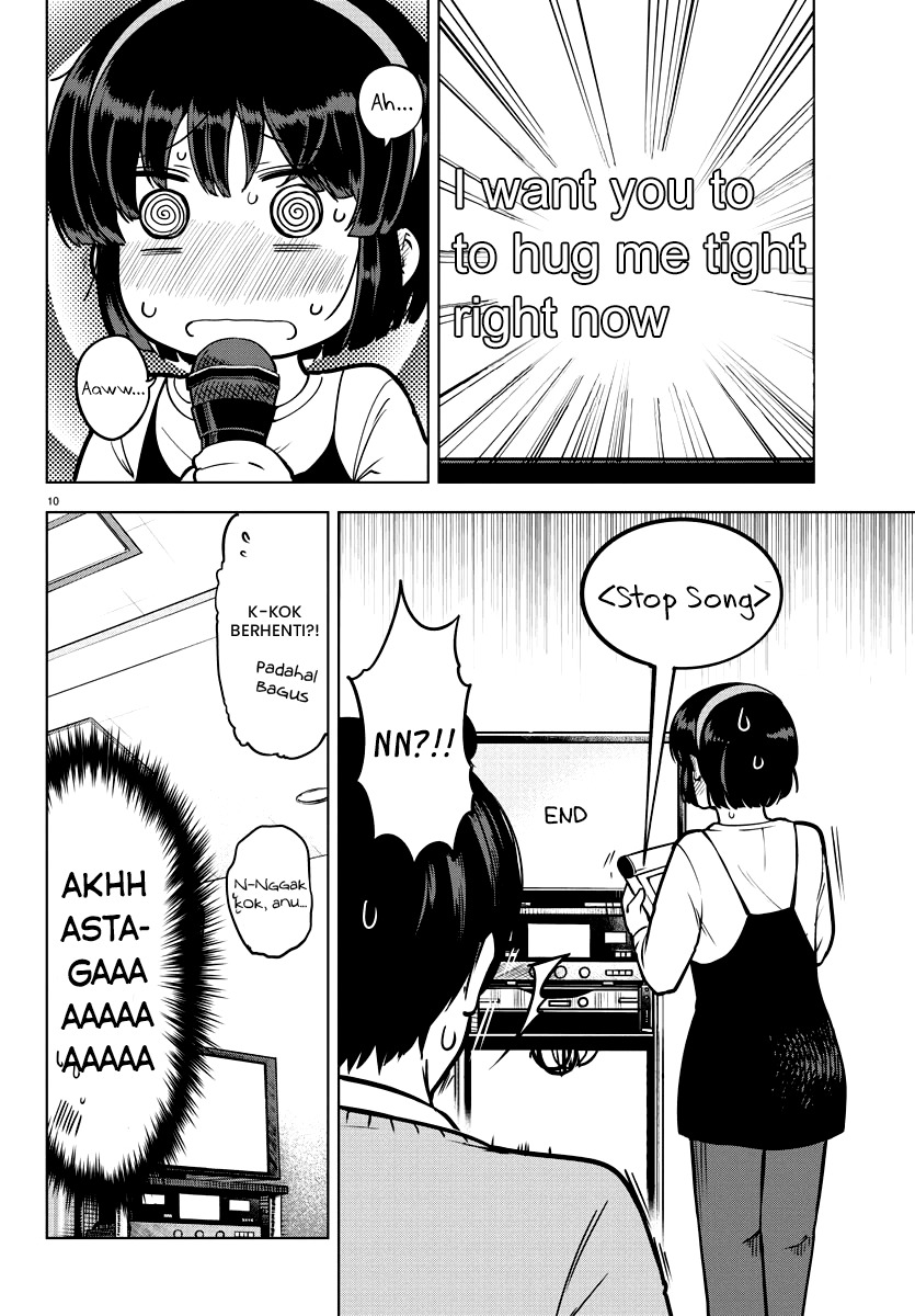 Meika-san Can’t Conceal Her Emotions (Serialization) Chapter 11 Gambar 10