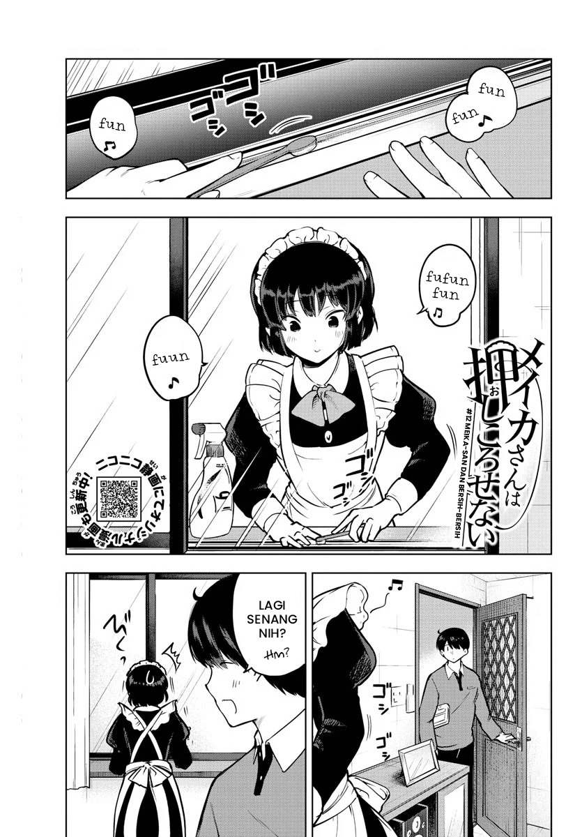 Meika-san Can’t Conceal Her Emotions (Serialization) Chapter 12 Gambar 2