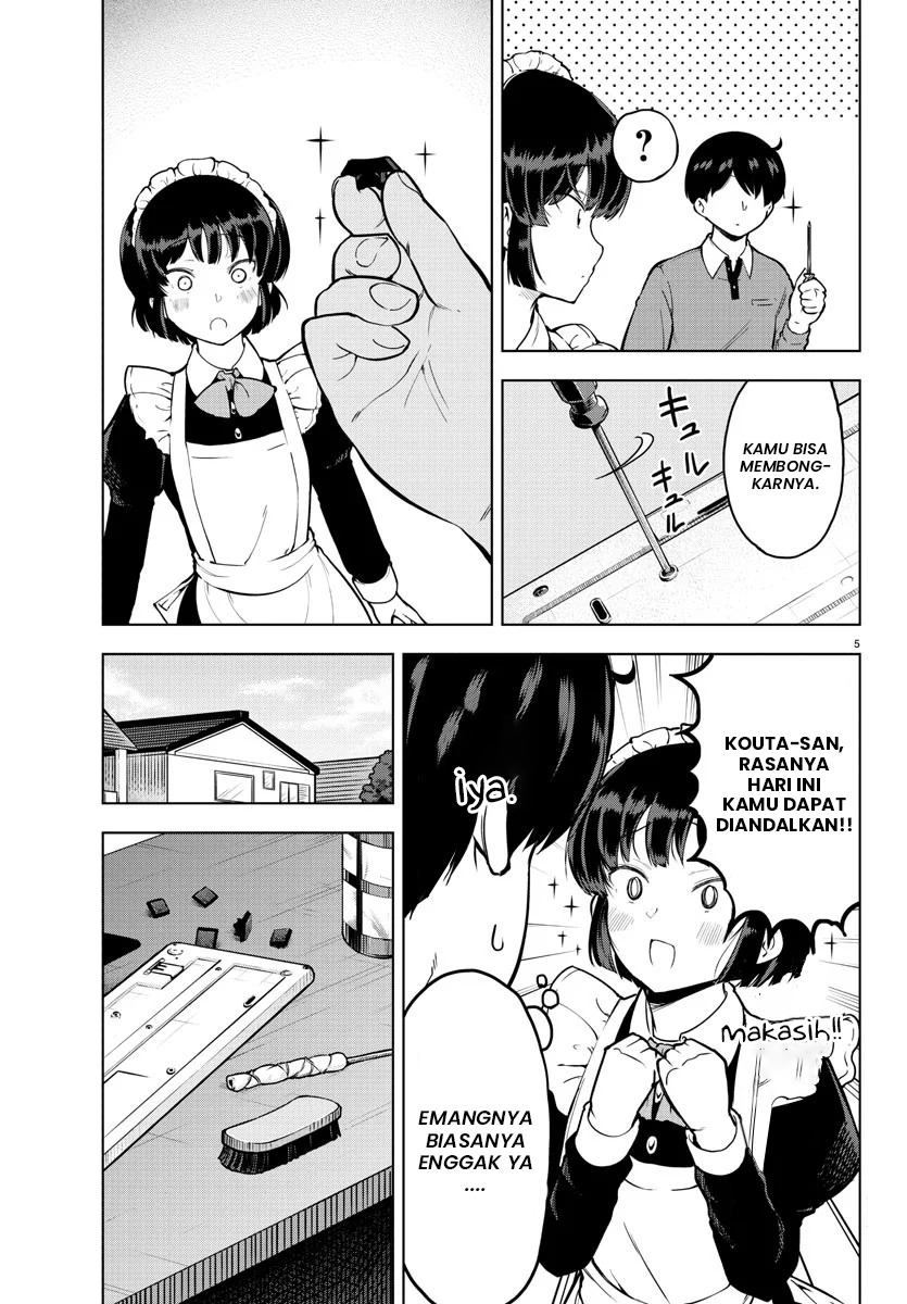 Meika-san Can’t Conceal Her Emotions (Serialization) Chapter 12 Gambar 6