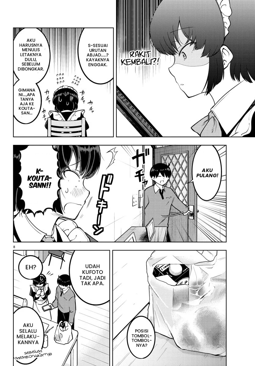 Meika-san Can’t Conceal Her Emotions (Serialization) Chapter 12 Gambar 9