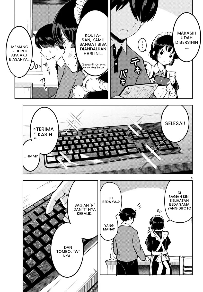 Meika-san Can’t Conceal Her Emotions (Serialization) Chapter 12 Gambar 10