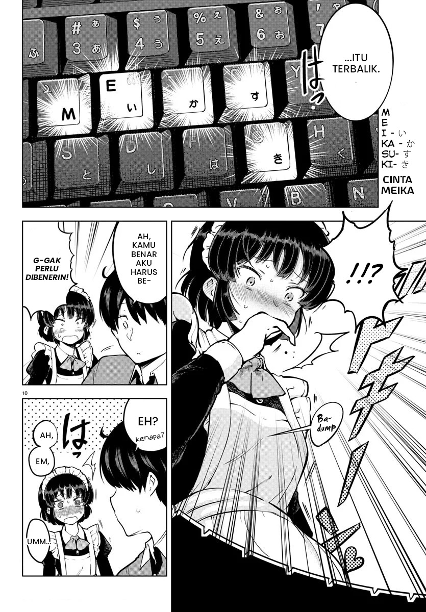 Meika-san Can’t Conceal Her Emotions (Serialization) Chapter 12 Gambar 11