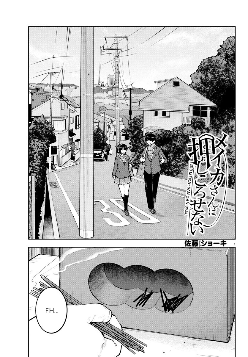 Meika-san Can’t Conceal Her Emotions (Serialization) Chapter 13 Gambar 2