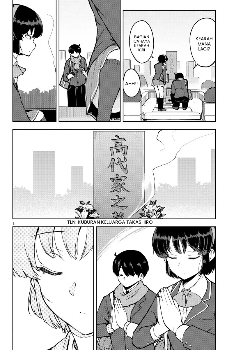 Meika-san Can’t Conceal Her Emotions (Serialization) Chapter 13 Gambar 3