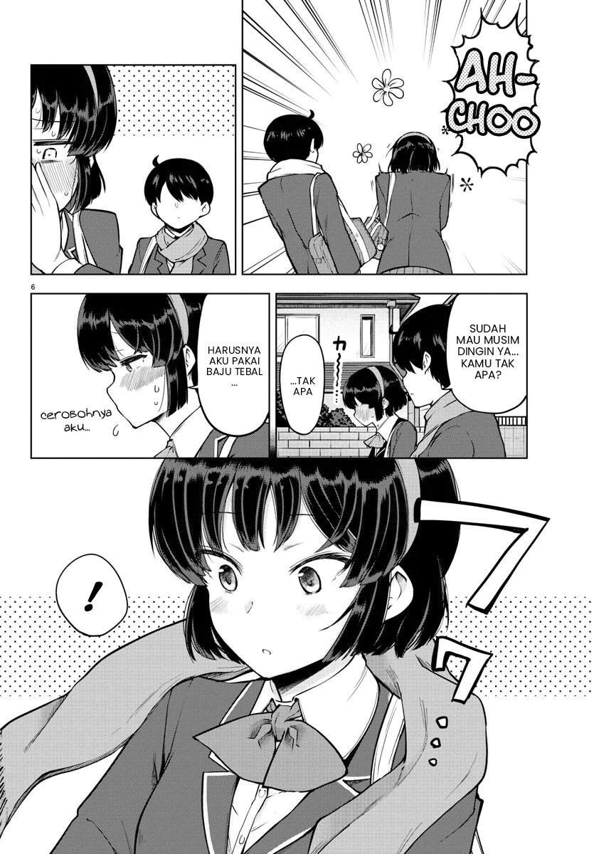 Meika-san Can’t Conceal Her Emotions (Serialization) Chapter 13 Gambar 7