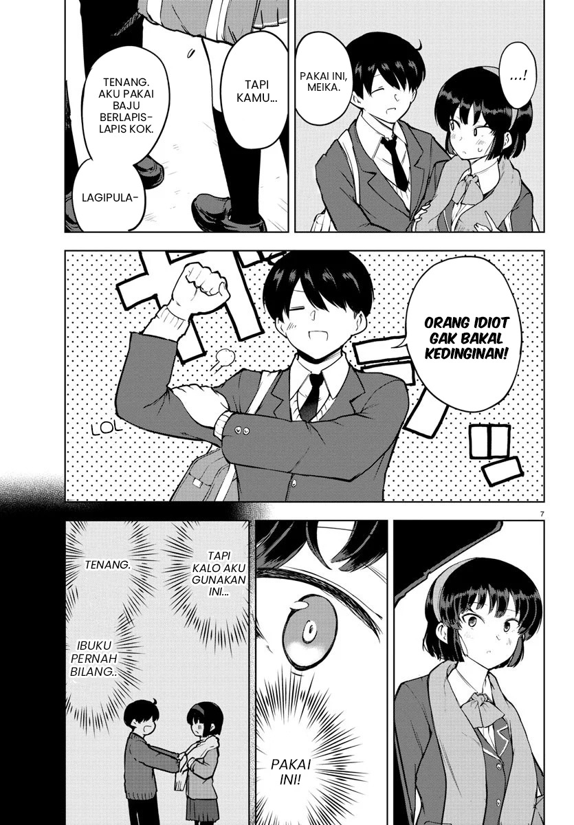 Meika-san Can’t Conceal Her Emotions (Serialization) Chapter 13 Gambar 8