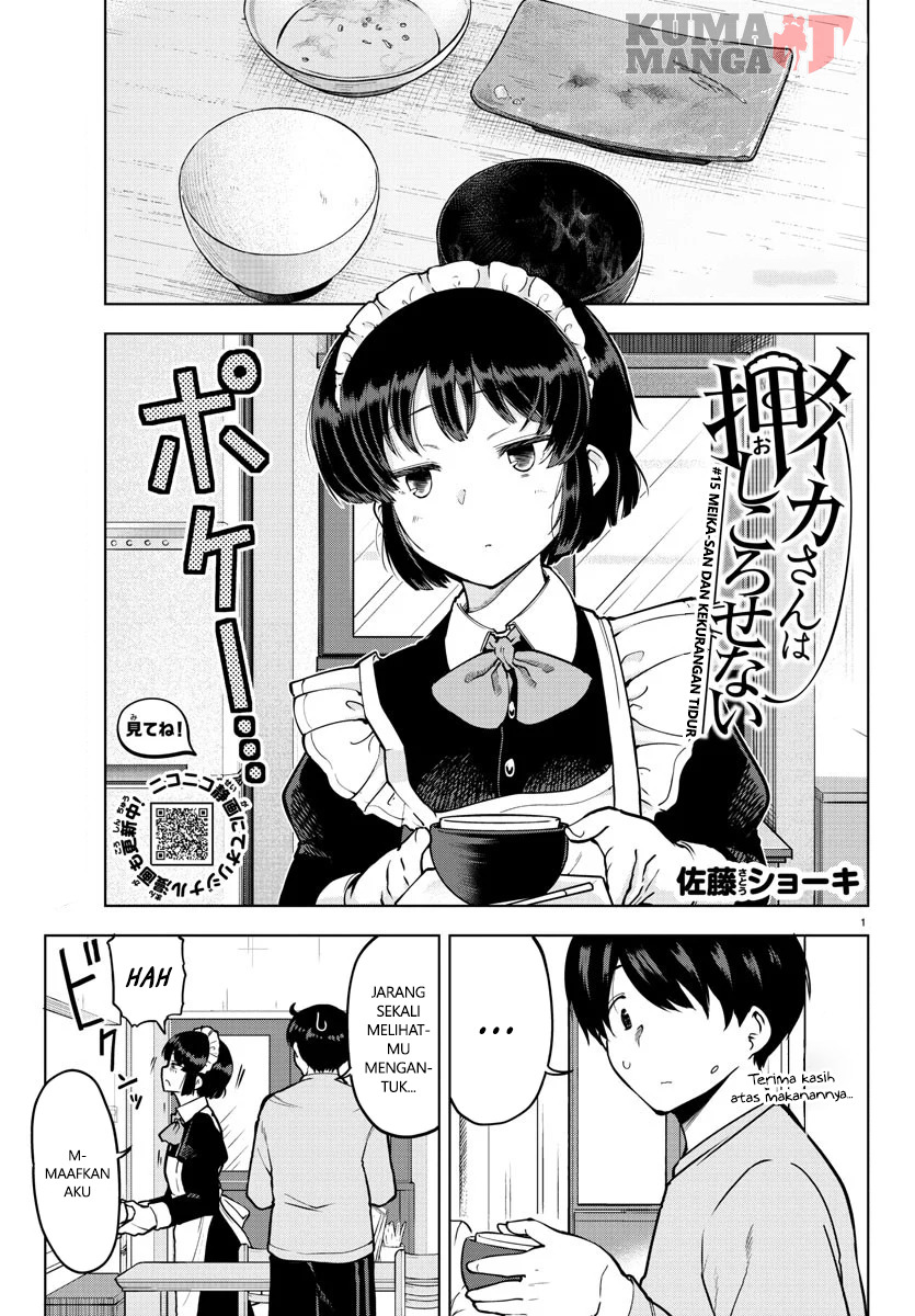 Meika-san Can’t Conceal Her Emotions (Serialization) Chapter 15 Gambar 2
