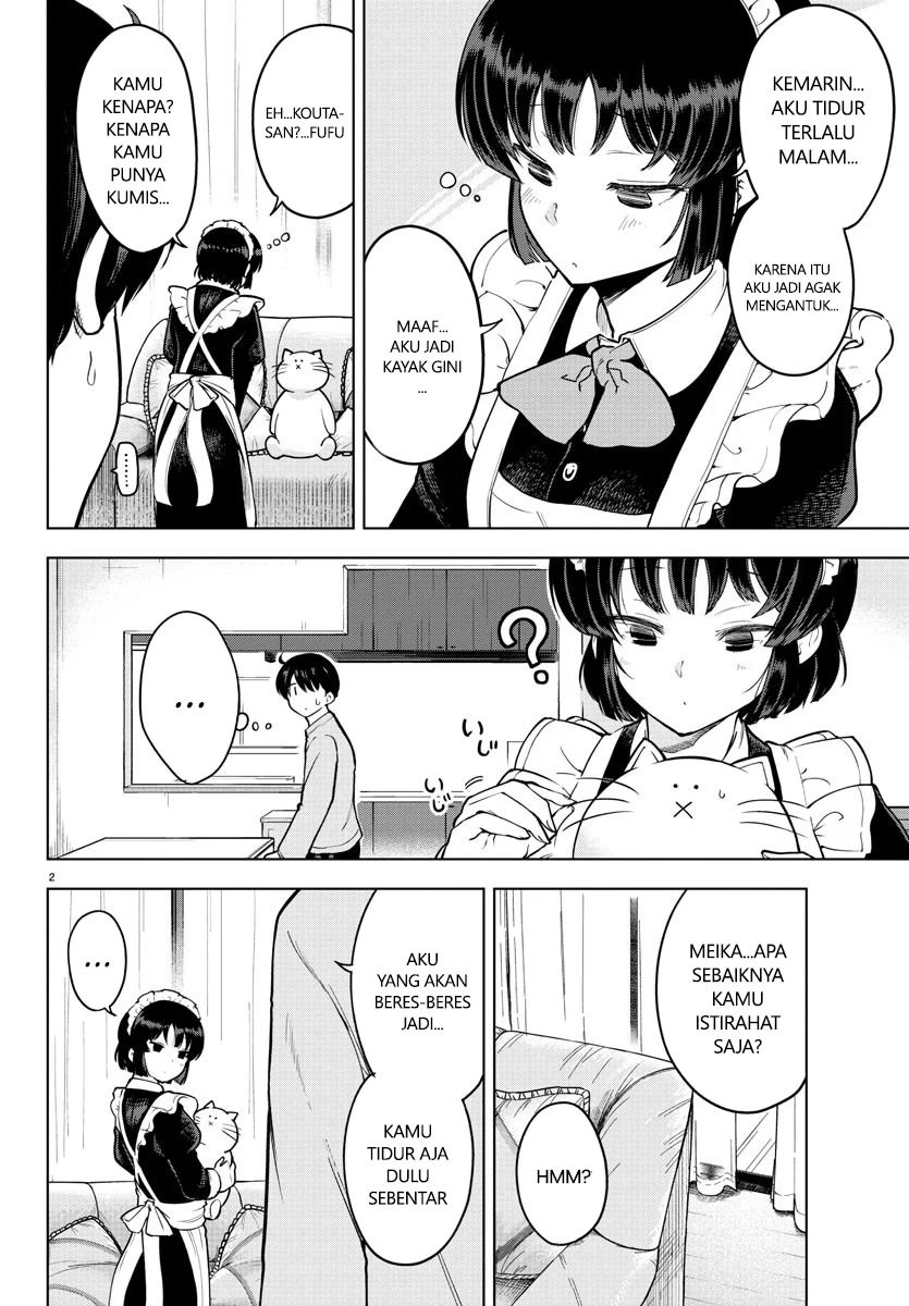 Meika-san Can’t Conceal Her Emotions (Serialization) Chapter 15 Gambar 3