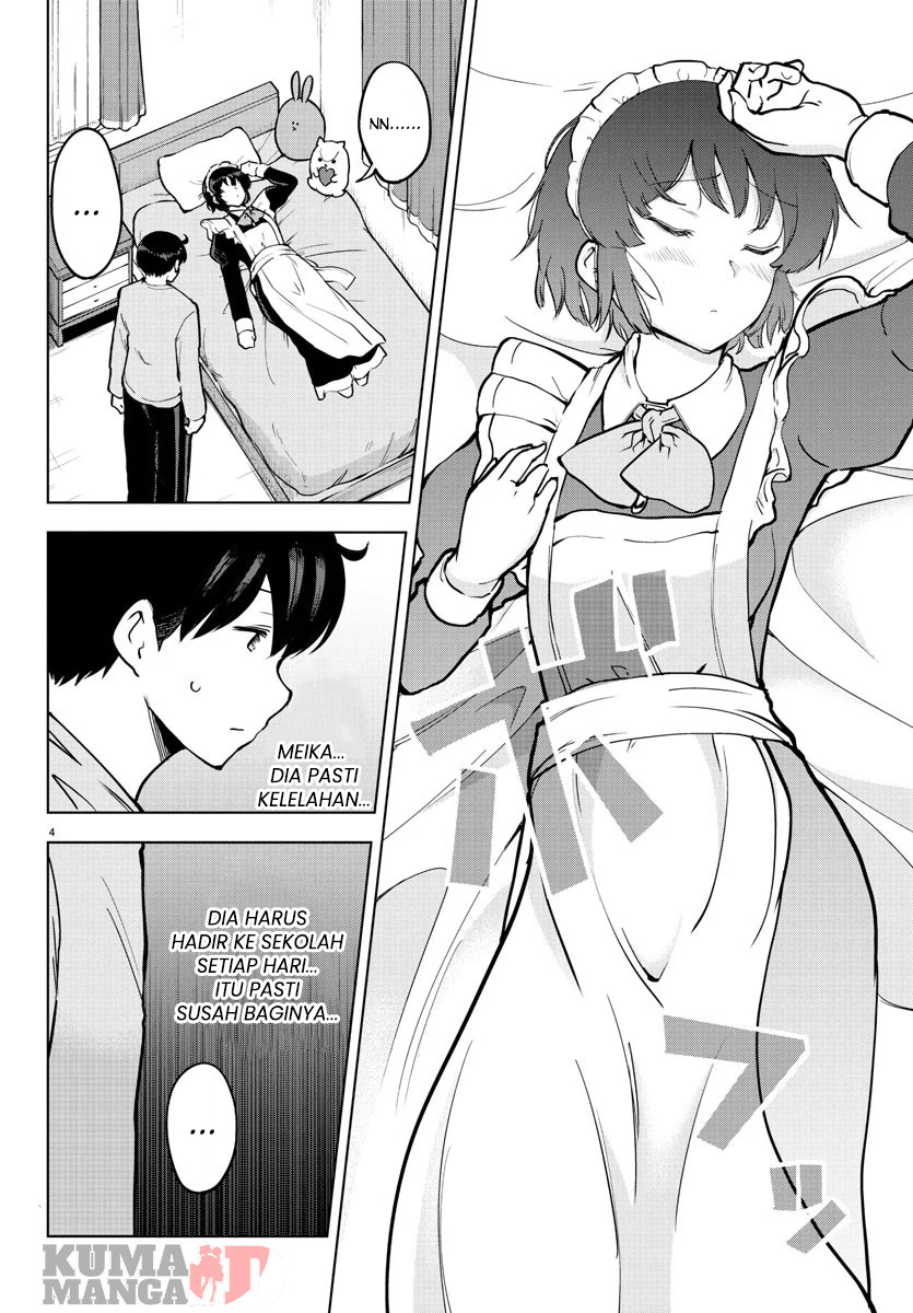 Meika-san Can’t Conceal Her Emotions (Serialization) Chapter 15 Gambar 5