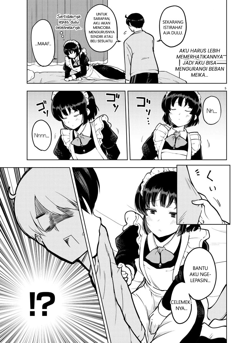 Meika-san Can’t Conceal Her Emotions (Serialization) Chapter 15 Gambar 6