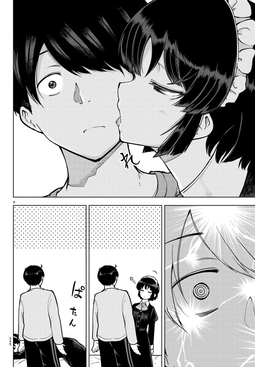 Meika-san Can’t Conceal Her Emotions (Serialization) Chapter 15 Gambar 9