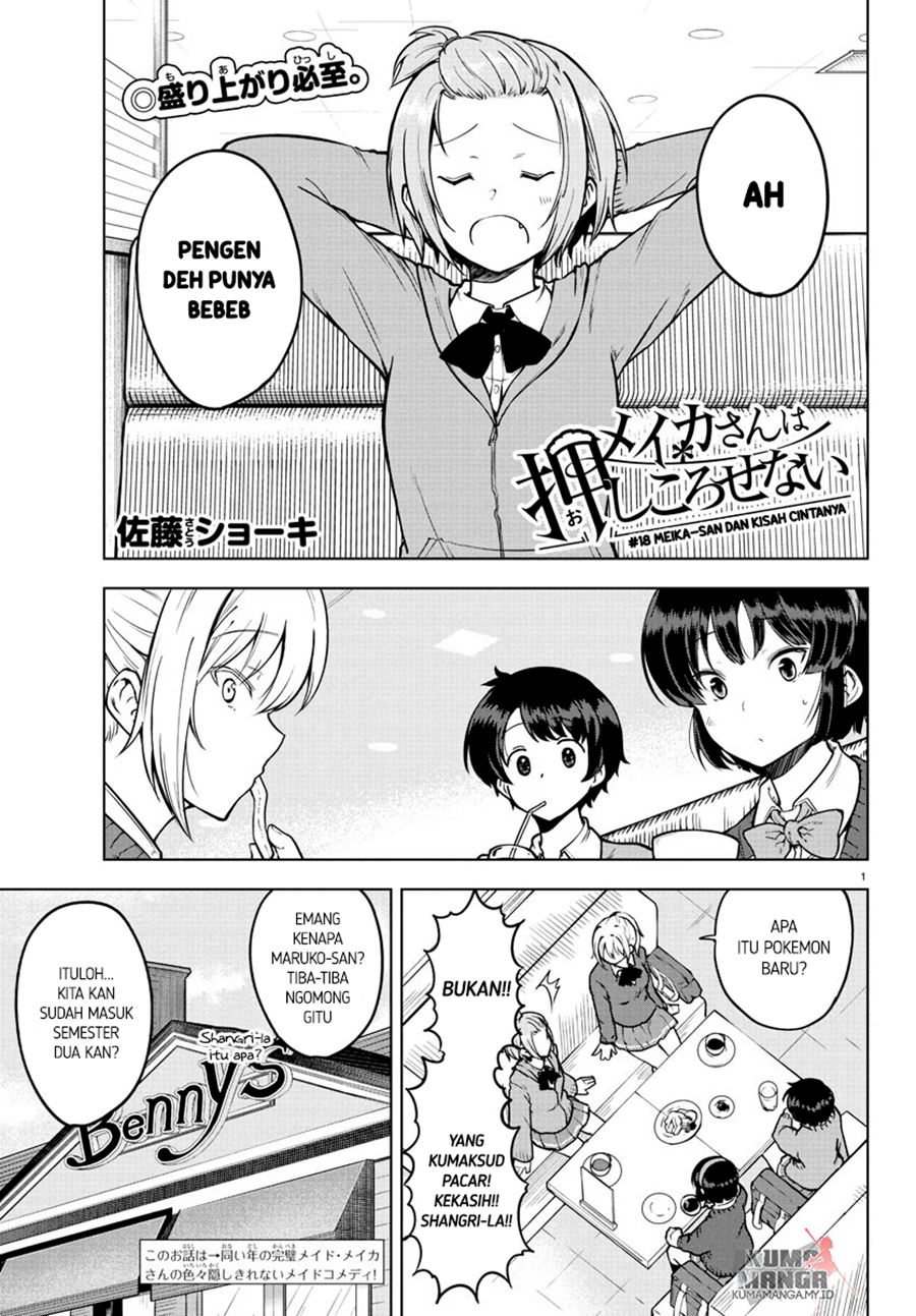 Meika-san Can’t Conceal Her Emotions (Serialization) Chapter 18 Gambar 2