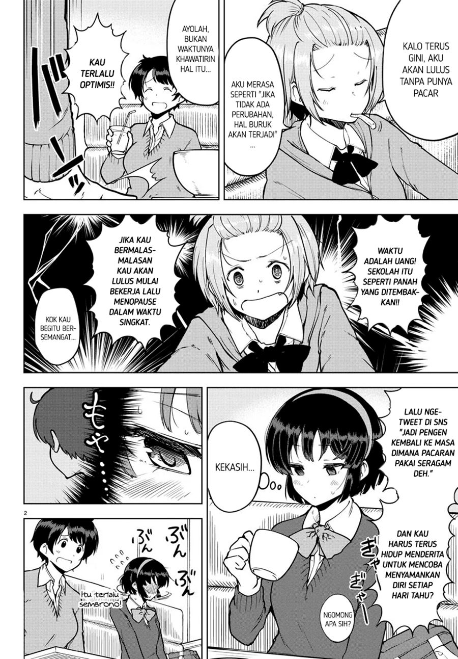 Meika-san Can’t Conceal Her Emotions (Serialization) Chapter 18 Gambar 3