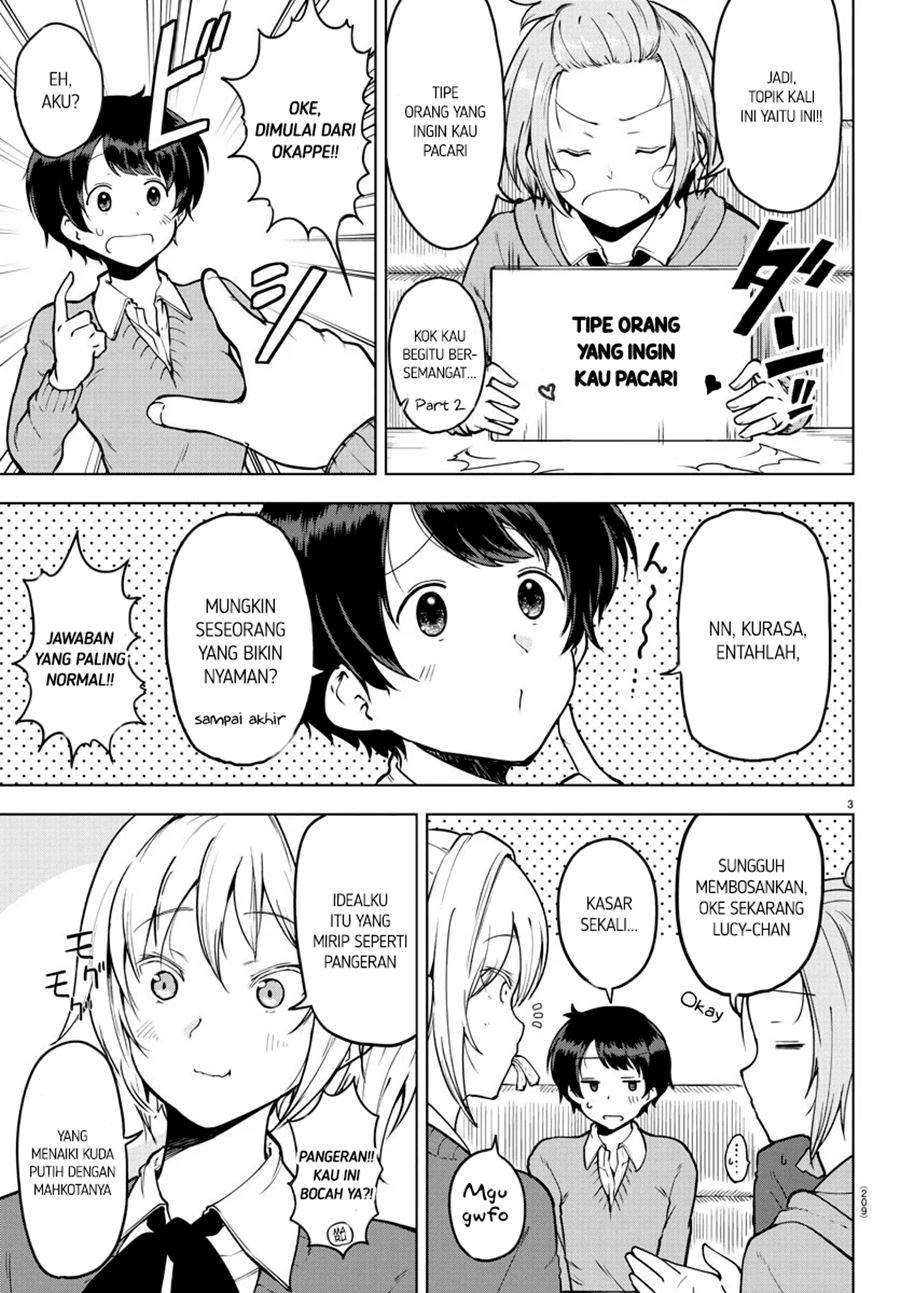 Meika-san Can’t Conceal Her Emotions (Serialization) Chapter 18 Gambar 4