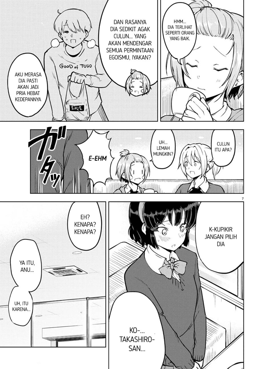 Meika-san Can’t Conceal Her Emotions (Serialization) Chapter 18 Gambar 8