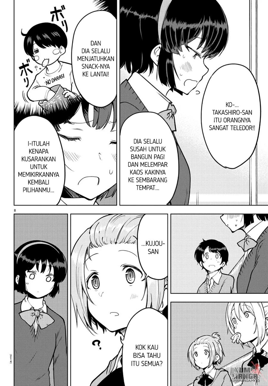Meika-san Can’t Conceal Her Emotions (Serialization) Chapter 18 Gambar 9