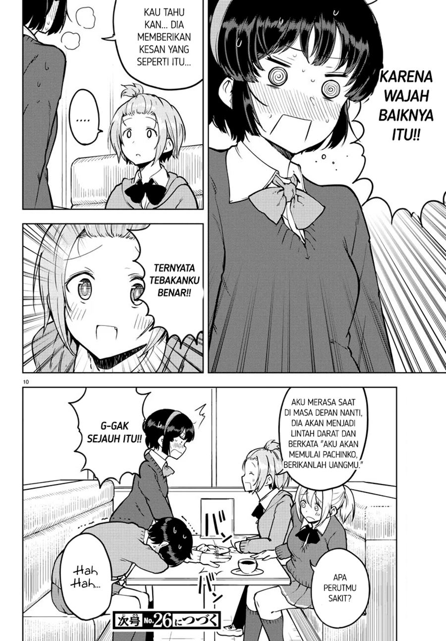Meika-san Can’t Conceal Her Emotions (Serialization) Chapter 18 Gambar 11