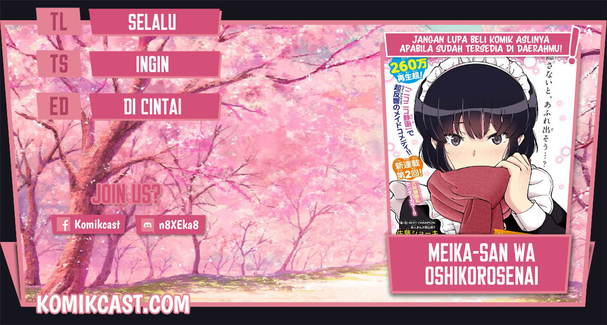 Meika-san Can’t Conceal Her Emotions (Serialization) Chapter 19 Gambar 1