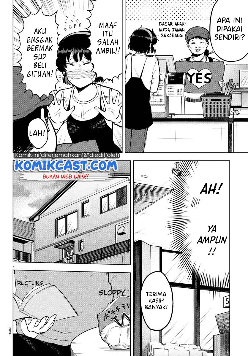 Meika-san Can’t Conceal Her Emotions (Serialization) Chapter 19 Gambar 5