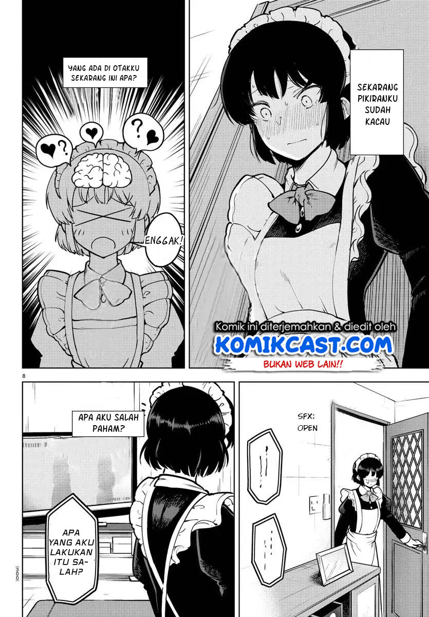 Meika-san Can’t Conceal Her Emotions (Serialization) Chapter 19 Gambar 9