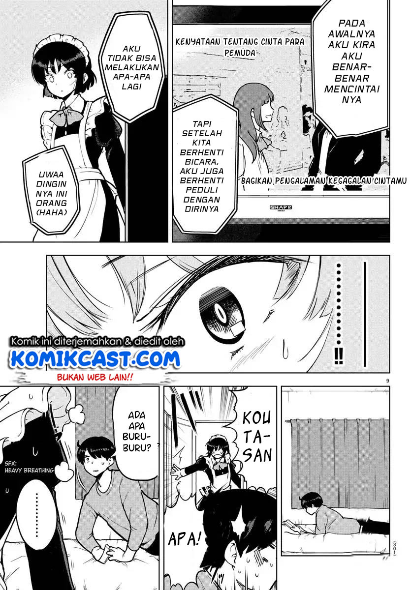 Meika-san Can’t Conceal Her Emotions (Serialization) Chapter 19 Gambar 10
