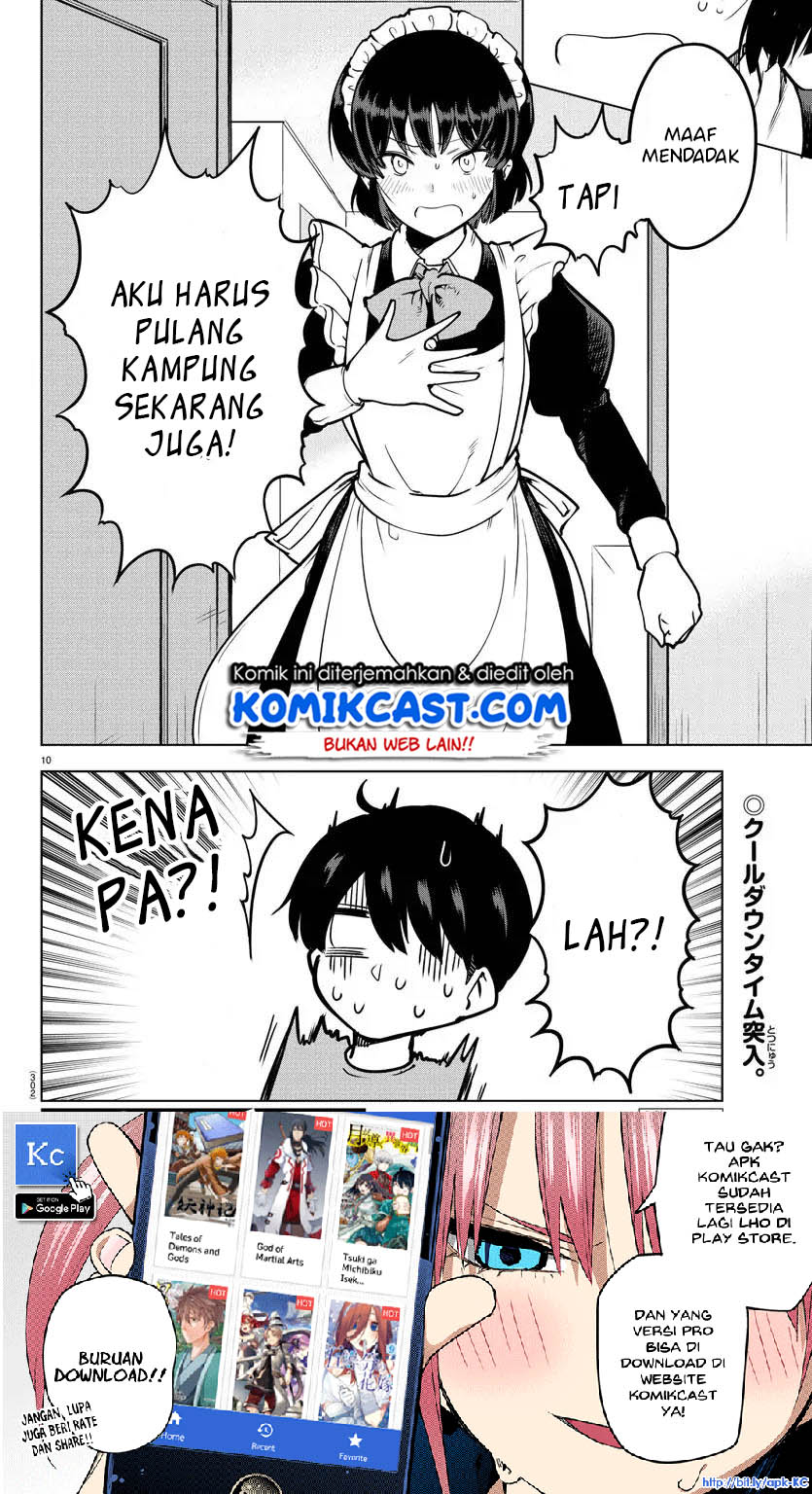 Meika-san Can’t Conceal Her Emotions (Serialization) Chapter 19 Gambar 11