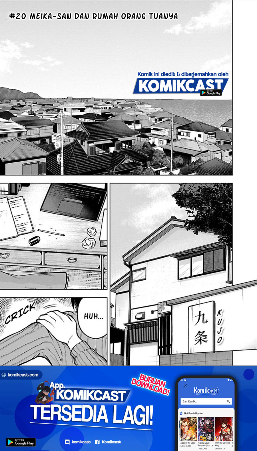 Meika-san Can’t Conceal Her Emotions (Serialization) Chapter 20 Gambar 2