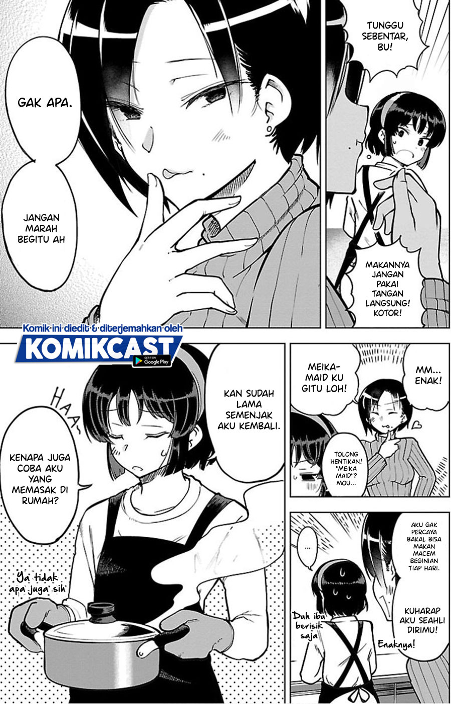 Meika-san Can’t Conceal Her Emotions (Serialization) Chapter 20 Gambar 4
