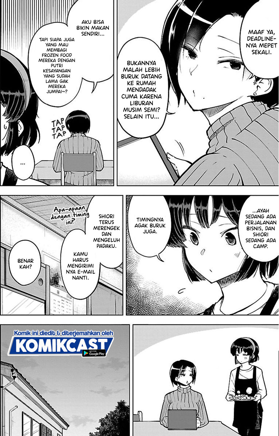 Meika-san Can’t Conceal Her Emotions (Serialization) Chapter 20 Gambar 5
