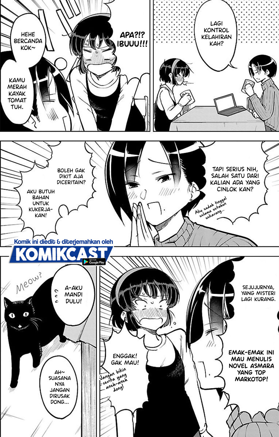 Meika-san Can’t Conceal Her Emotions (Serialization) Chapter 20 Gambar 7
