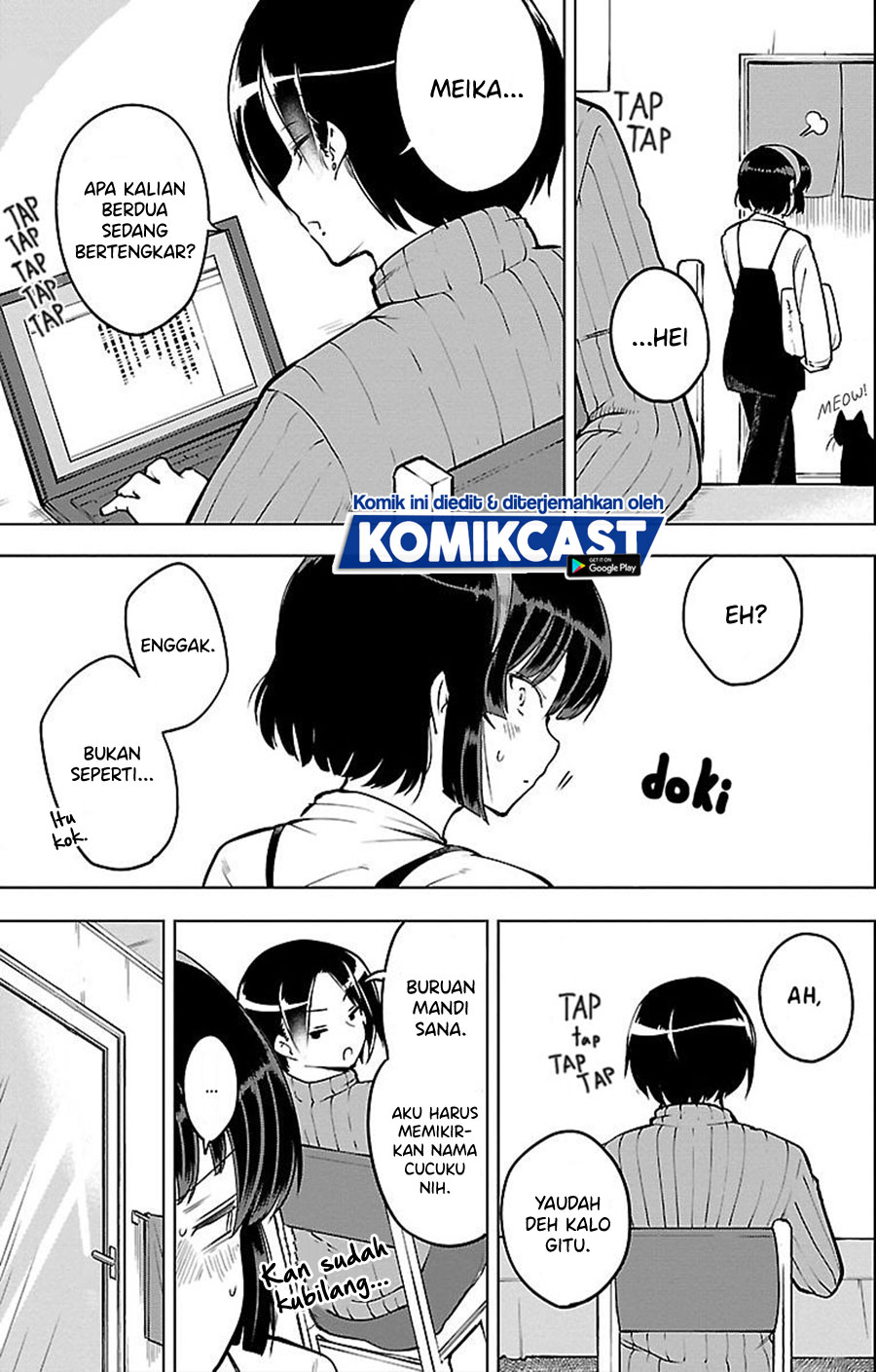 Meika-san Can’t Conceal Her Emotions (Serialization) Chapter 20 Gambar 8