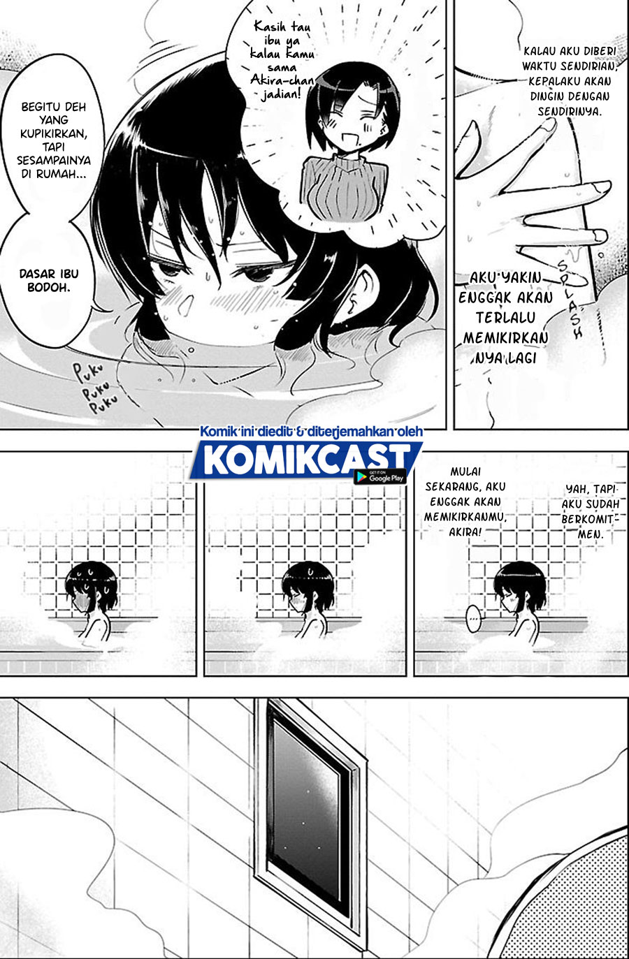 Meika-san Can’t Conceal Her Emotions (Serialization) Chapter 20 Gambar 10