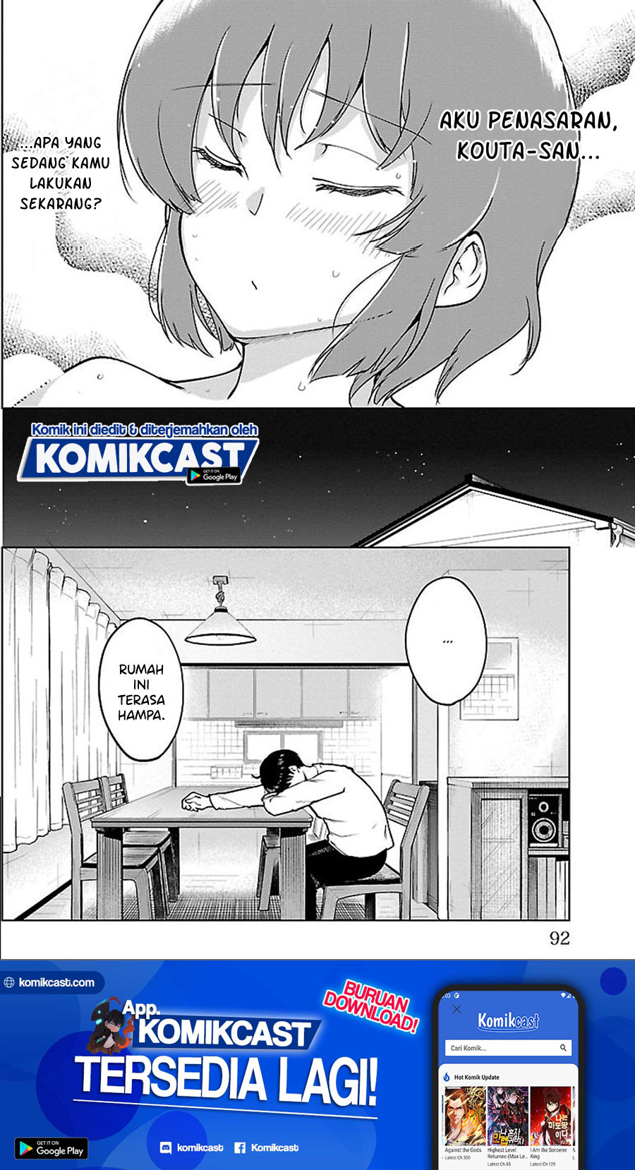 Meika-san Can’t Conceal Her Emotions (Serialization) Chapter 20 Gambar 11