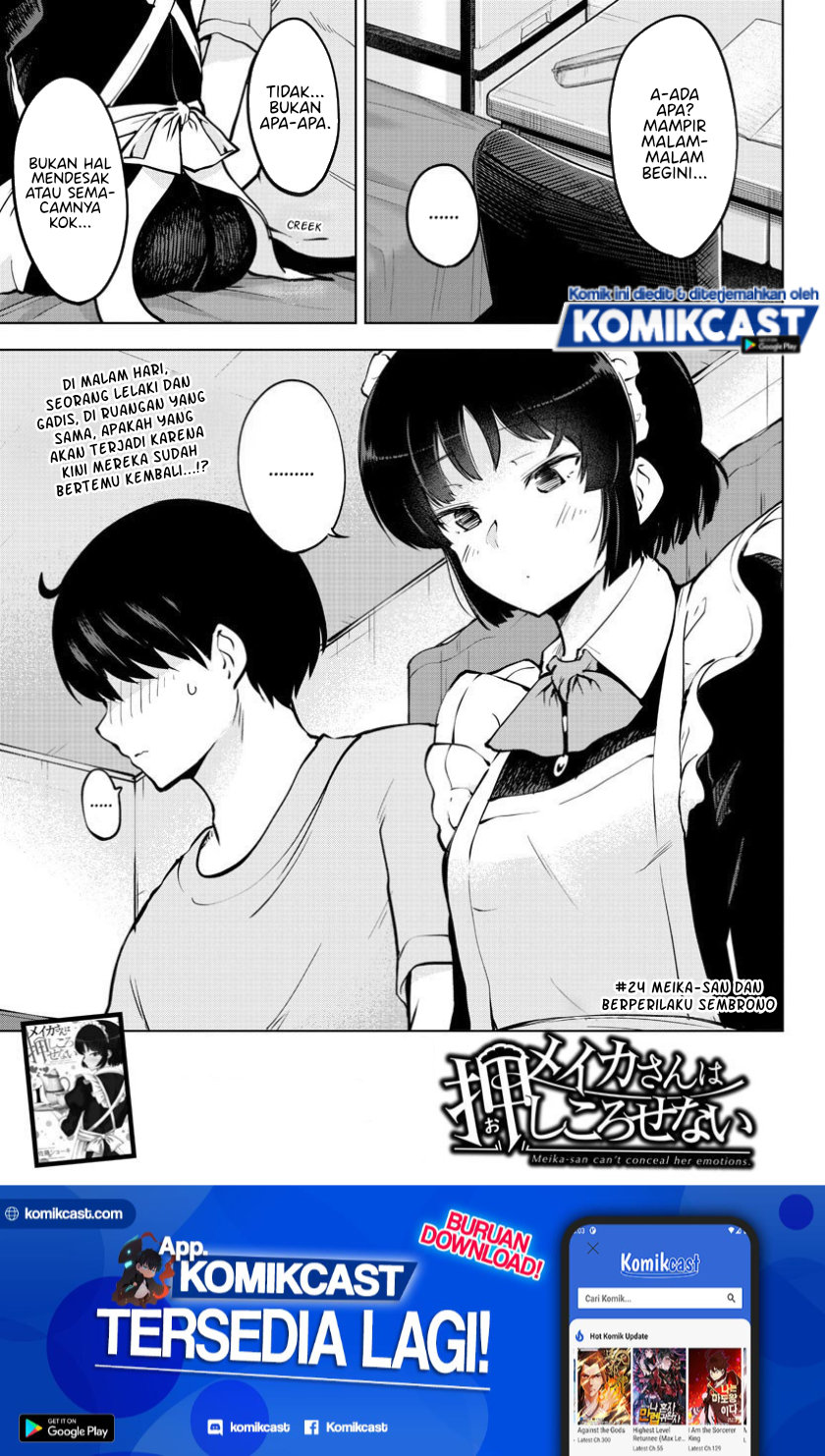 Meika-san Can’t Conceal Her Emotions (Serialization) Chapter 24 Gambar 2