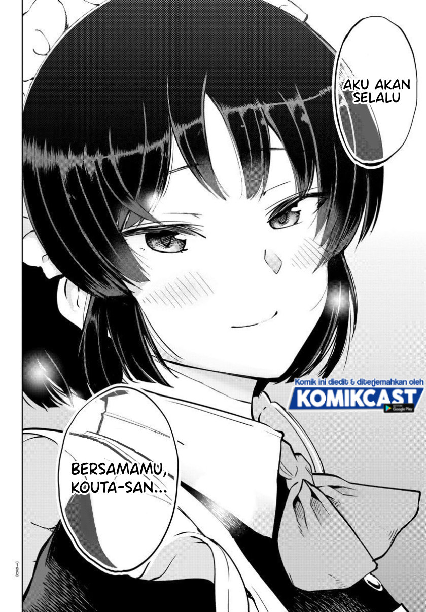 Meika-san Can’t Conceal Her Emotions (Serialization) Chapter 24 Gambar 7