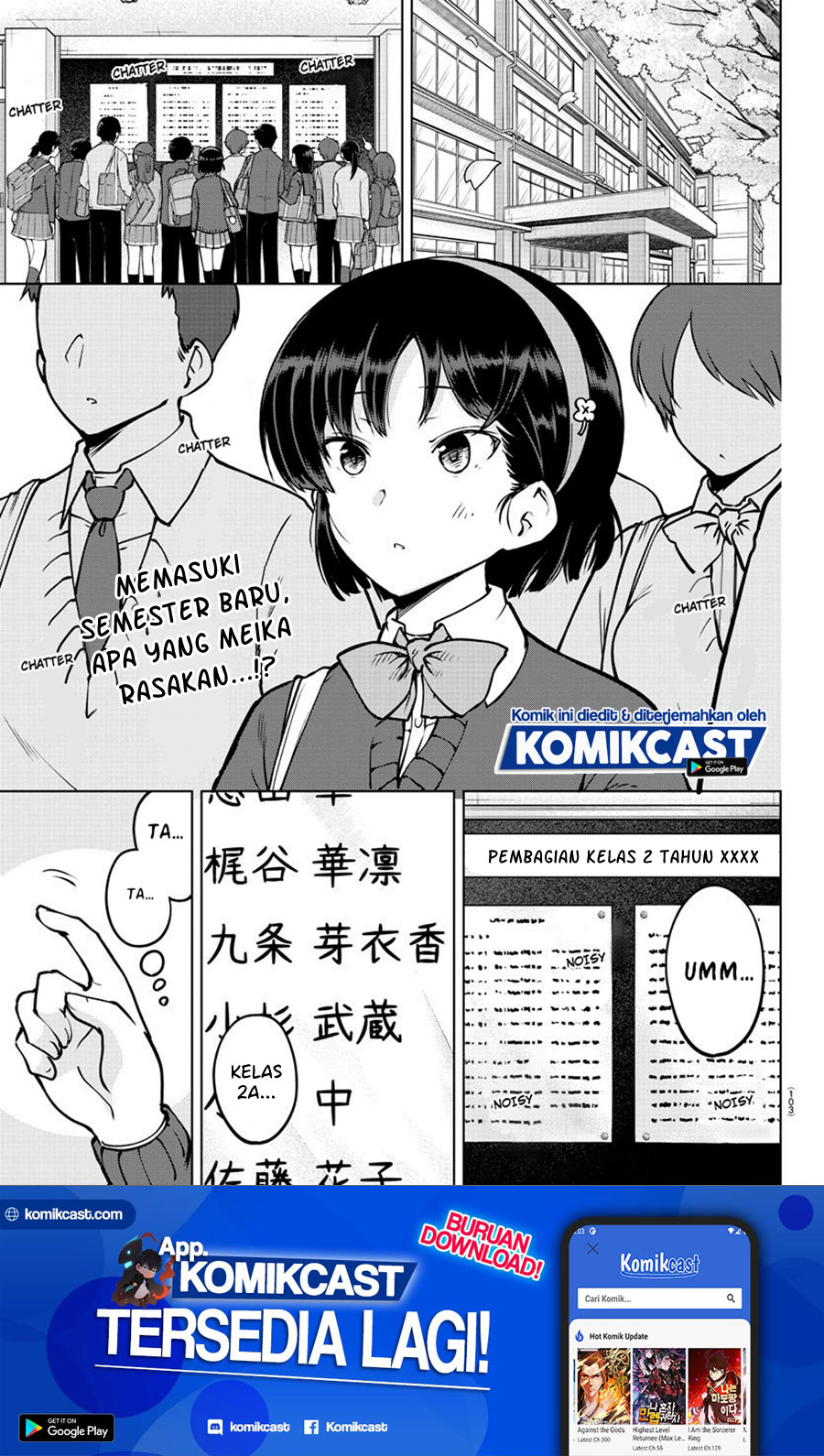 Meika-san Can’t Conceal Her Emotions (Serialization) Chapter 26 Gambar 3