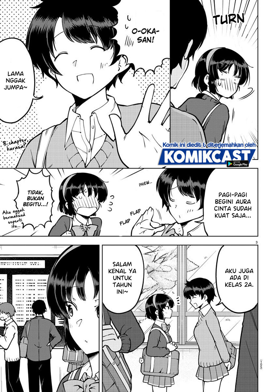 Meika-san Can’t Conceal Her Emotions (Serialization) Chapter 26 Gambar 5