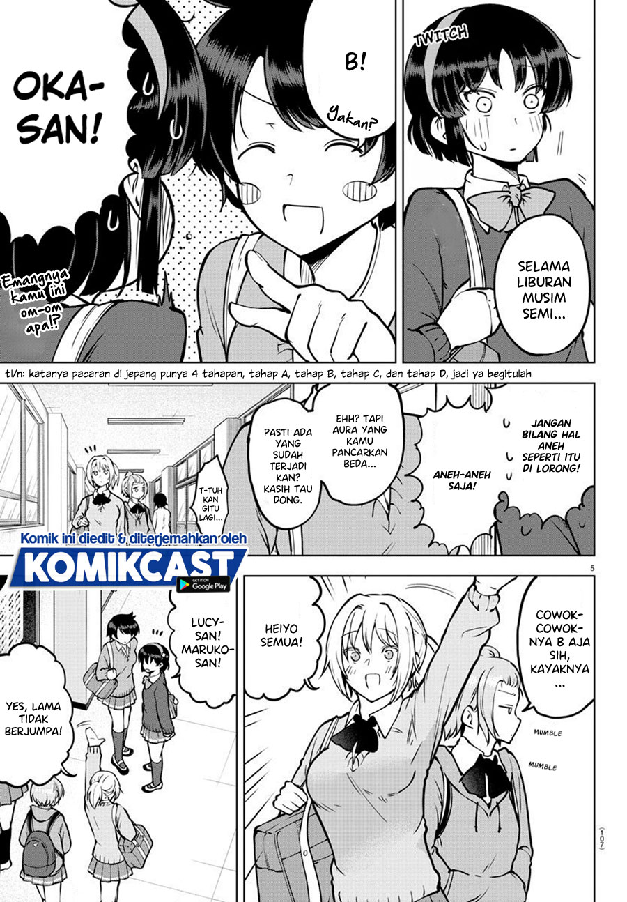 Meika-san Can’t Conceal Her Emotions (Serialization) Chapter 26 Gambar 7