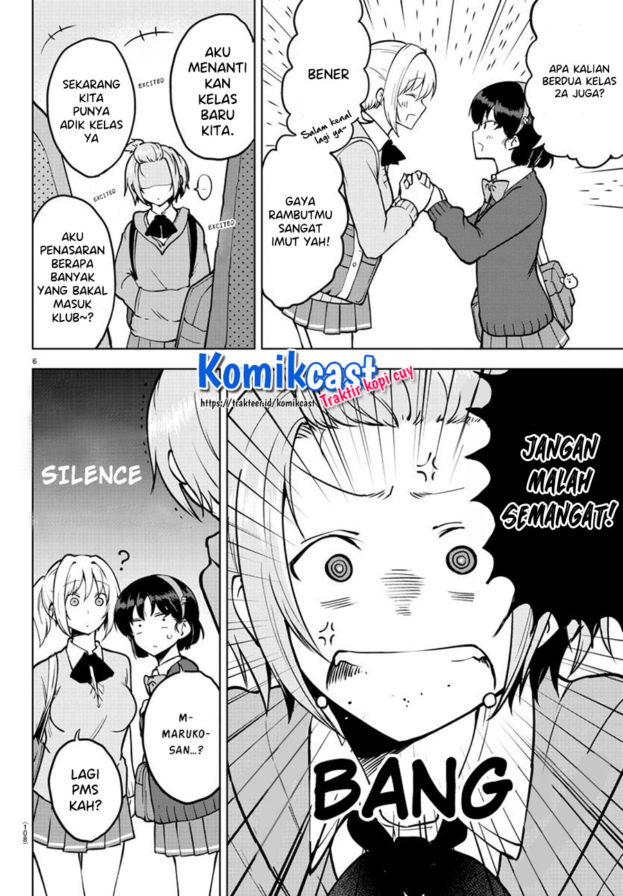 Meika-san Can’t Conceal Her Emotions (Serialization) Chapter 26 Gambar 8